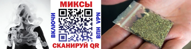 БУТИРАТ 1.4BDO  Сергач 