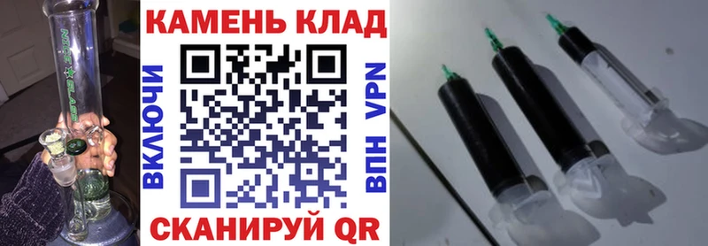 хочу наркоту  Сергач  ГАШ VHQ 
