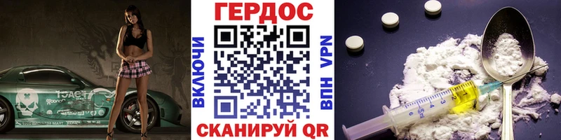 mega как зайти  Сергач  ГЕРОИН хмурый  даркнет сайт 