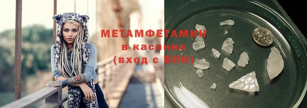 a pvp Абинск