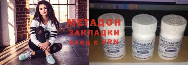 СК Абаза