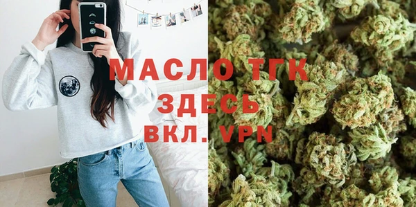 марки lsd Абдулино
