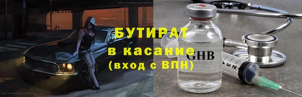 a pvp Абинск