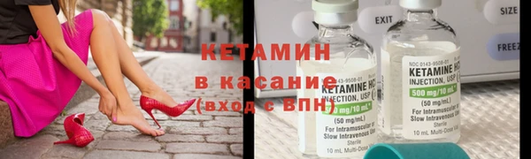 марки lsd Абдулино