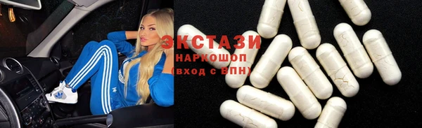 ешки Алзамай