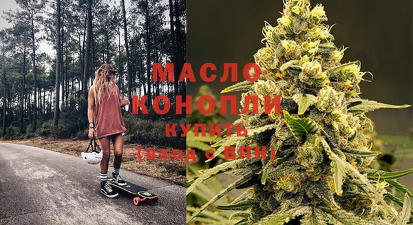 СК Абаза