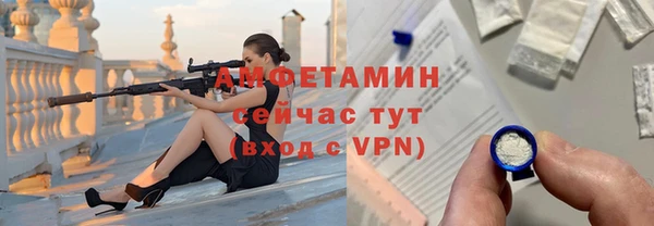марки lsd Абдулино