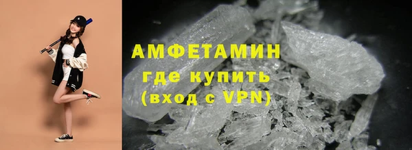 a pvp Абинск