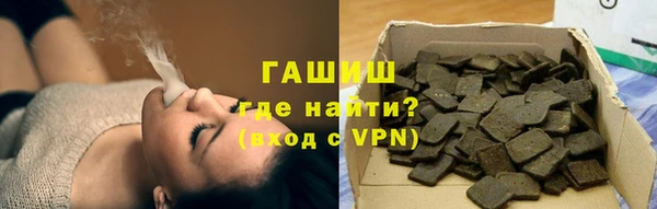 СК Абаза