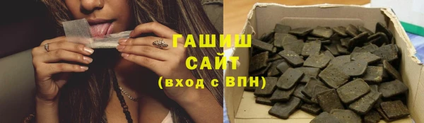 СК Абаза