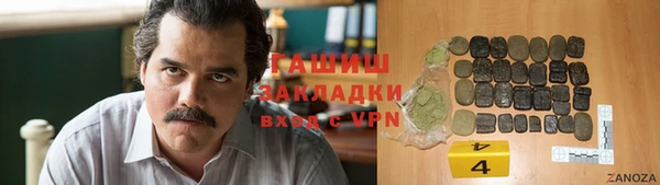a pvp Абинск