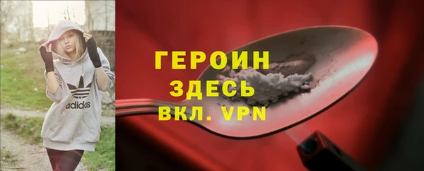 a pvp Абинск