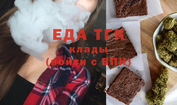 марки lsd Абдулино