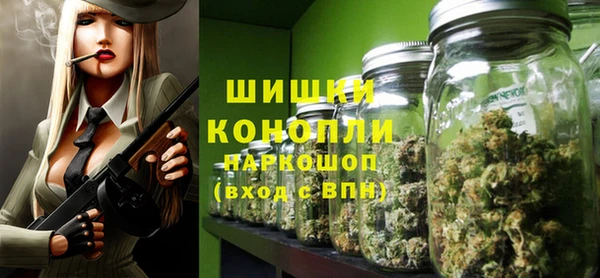 марки lsd Абдулино