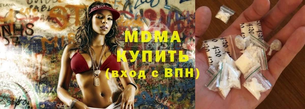 СК Абаза