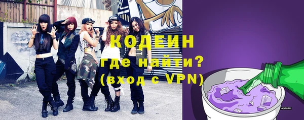 a pvp Абинск