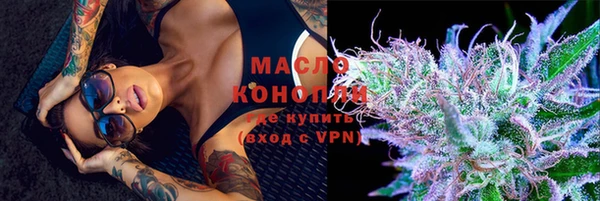 СК Абаза