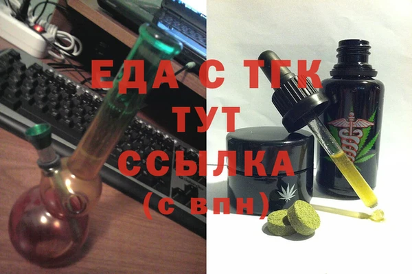 a pvp Абинск