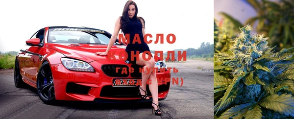 a pvp Абинск