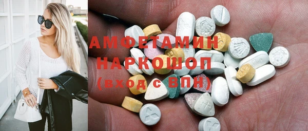 СК Абаза