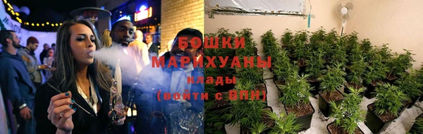 марки lsd Абдулино