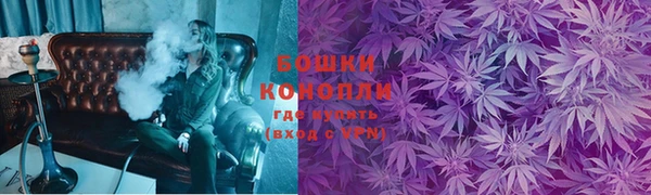 СК Абаза