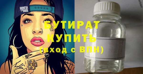марки lsd Абдулино