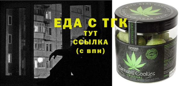 a pvp Абинск