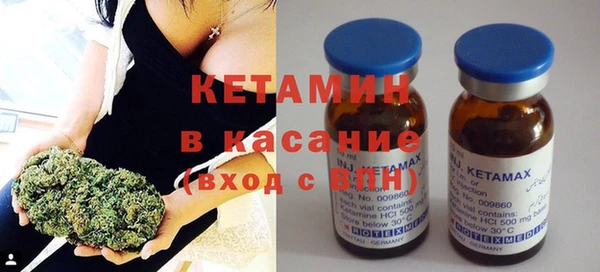 СК Абаза