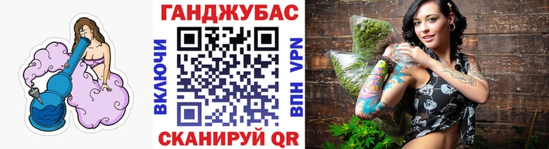 Конопля Bruce Banner  Сергач 